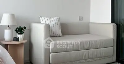 image_rental-30569693