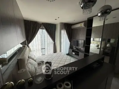 Luxurious bedroom with modern decor and city view, featuring elegant curtains and stylish lighting.