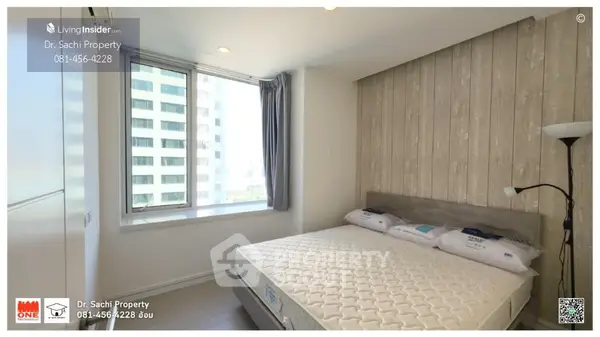 image_rental-24250152