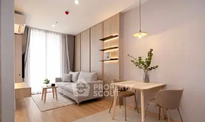 image_rental-27619936