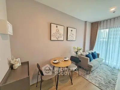 Chic modern living room with cozy seating and elegant decor, perfect for relaxation and entertaining.