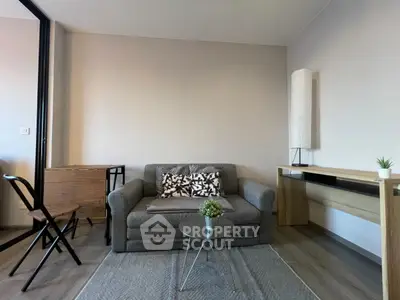 Cozy living room with modern furniture and stylish decor
