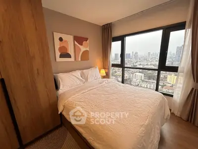 image_rental-29724528