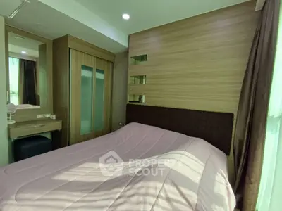 Cozy bedroom with modern wooden accents and soft lighting