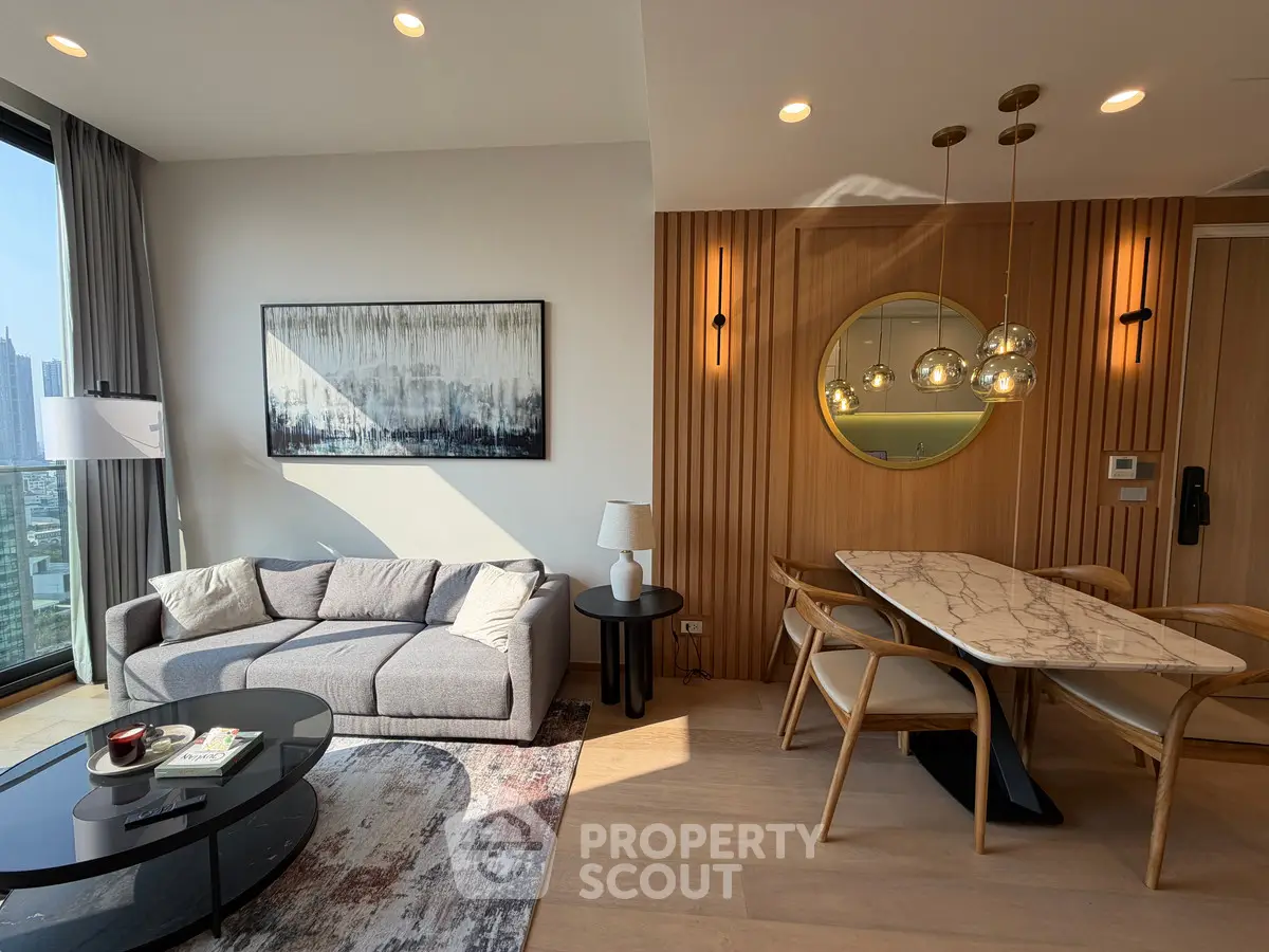 Modern living room with elegant decor and city view