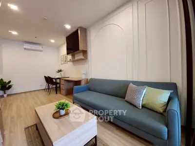 Modern living room with stylish decor and cozy seating area