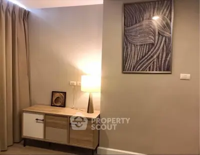 Stylish modern living room with elegant decor and warm lighting