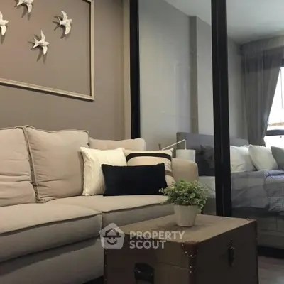  1 Bedroom Condo at The Base Park East Sukhumvit 77-10