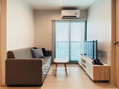 image_rental-28390140