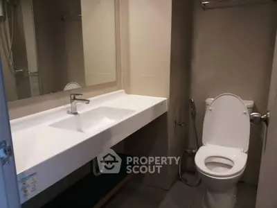 Modern bathroom with sleek fixtures and minimalist design