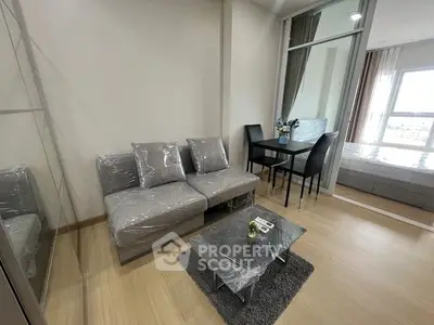 image_rental-26938143