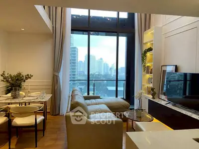 Luxurious living room with city view and elegant decor in modern apartment