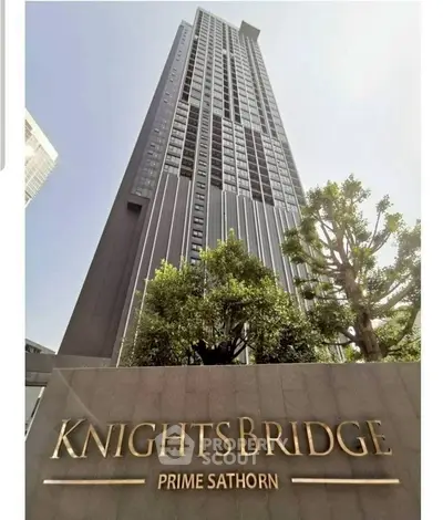 image_rental-26866991