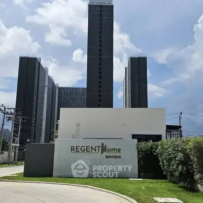 image_rental-26865753