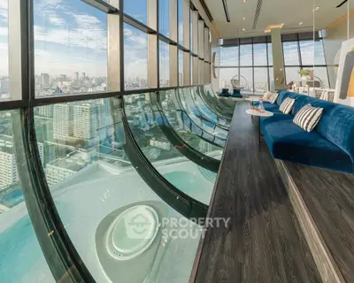 Luxurious high-rise living room with panoramic city views and modern design.