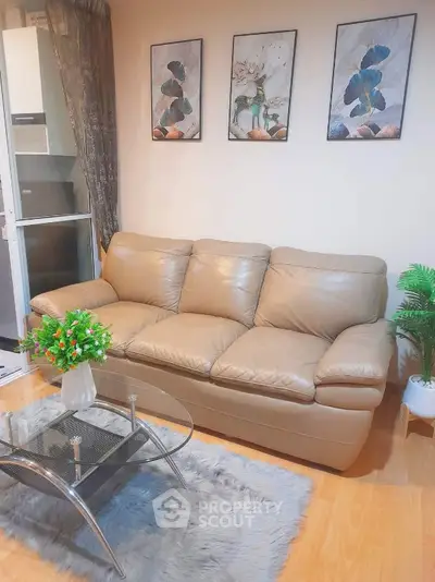 Cozy living room with leather sofa and modern decor