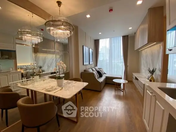 Luxurious modern living room with elegant dining area and city view