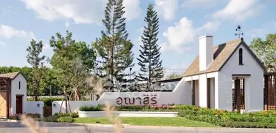 image_rental-31388874