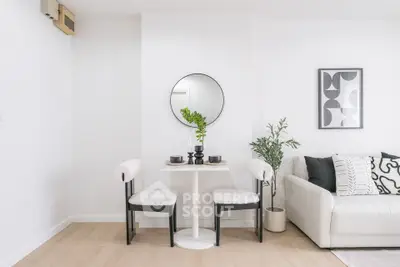 Modern living room with stylish decor and cozy seating area