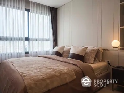  2 Bedrooms Condo at Ideo Sukhumvit 93-4