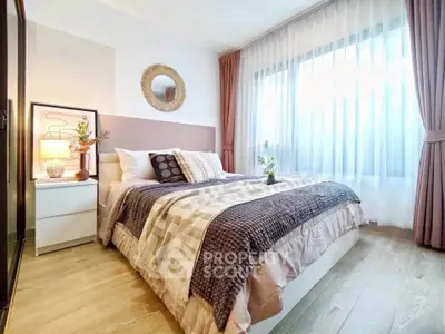 Cozy and stylish bedroom with elegant decor and natural light