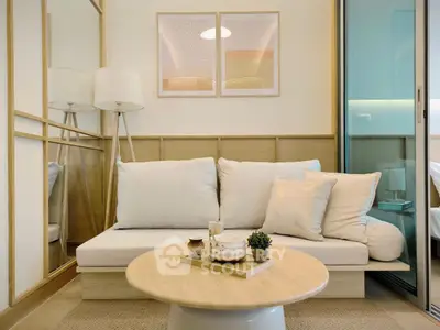 Cozy modern living room with stylish decor and natural light