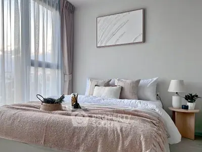 image_rental-31833192