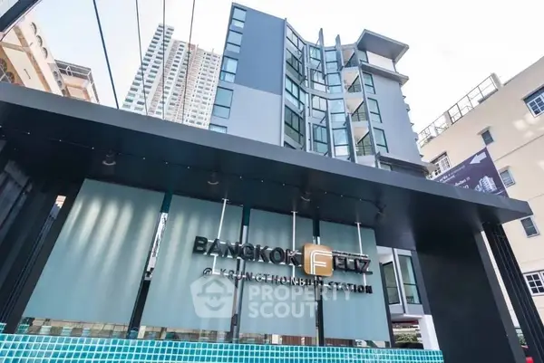 image_rental-27894456