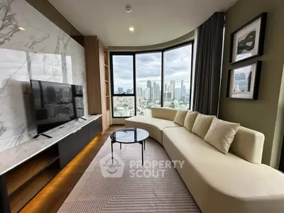 Luxurious living room with panoramic city view and elegant decor