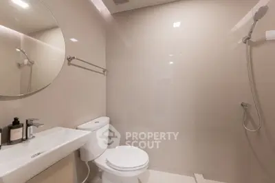 Modern bathroom with sleek fixtures and minimalist design