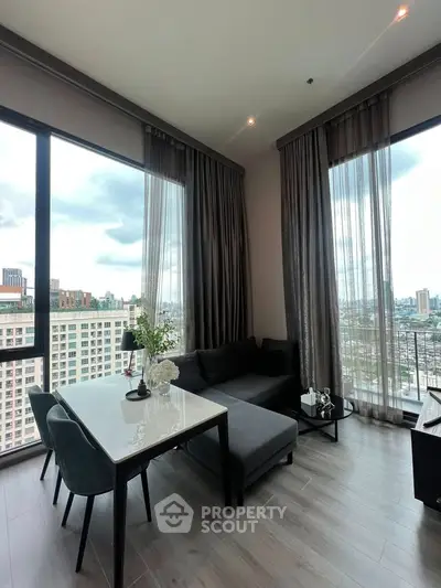 Modern living room with panoramic city view and elegant decor