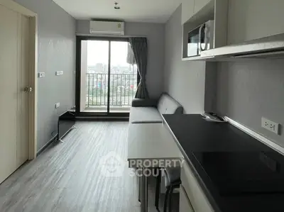 image_rental-30484225