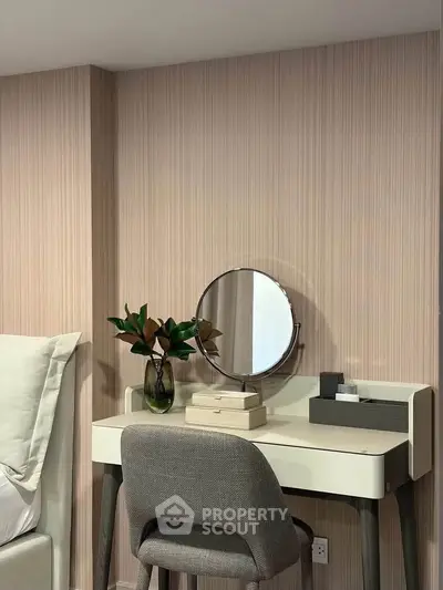 Stylish bedroom corner with modern vanity and elegant decor