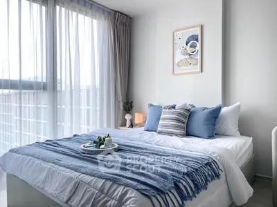 image_rental-30463166