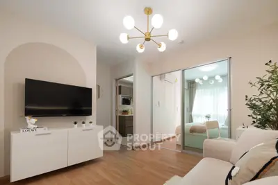 Modern living room with stylish lighting and cozy decor