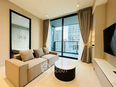 Modern living room with city view and stylish furniture in luxury apartment