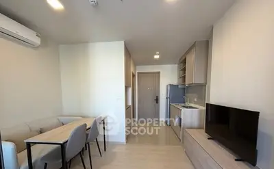 image_rental-30511110