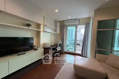 Modern living room with balcony view in urban apartment