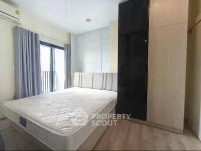 image_rental-30883149