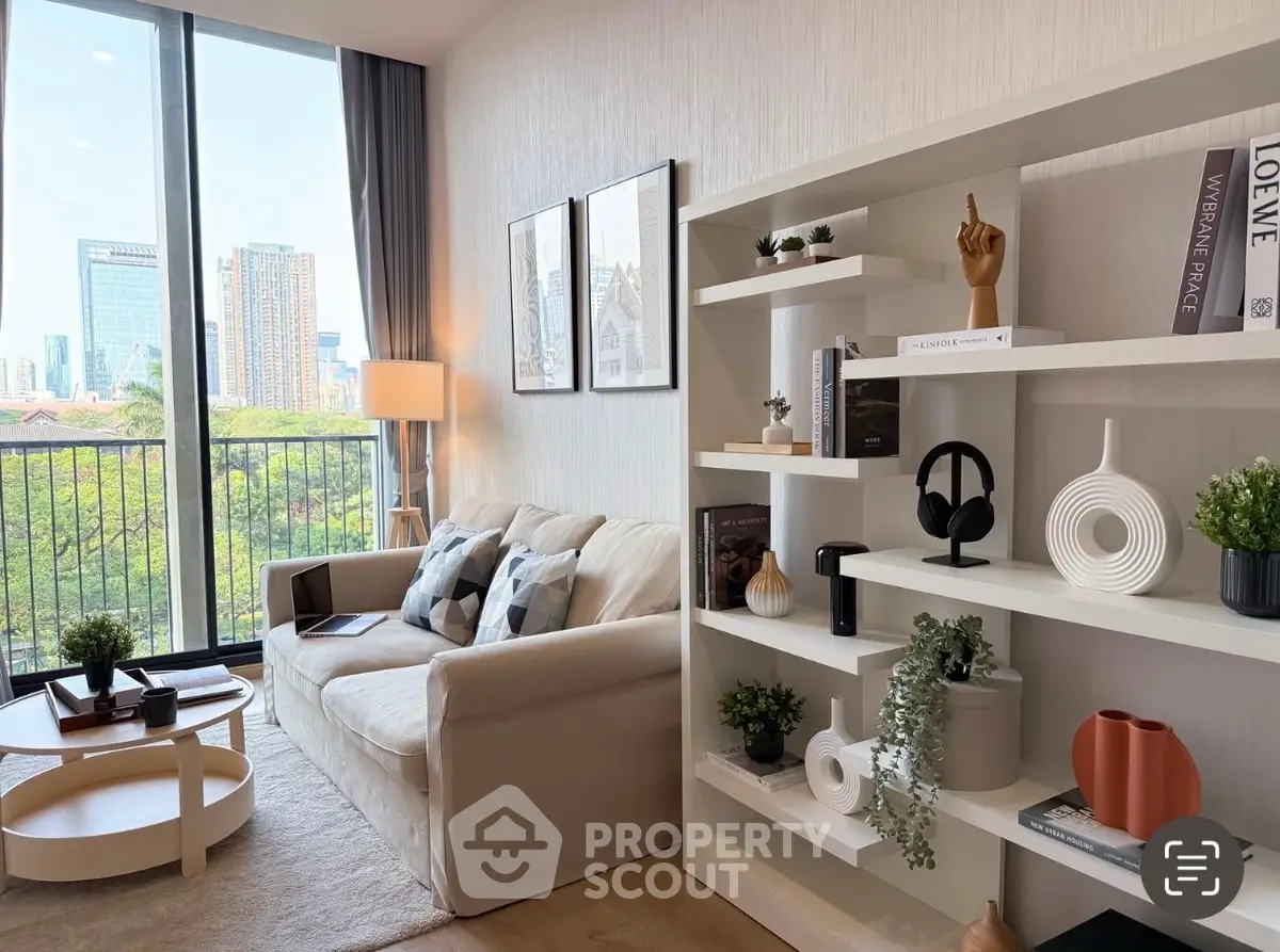 Modern living room with city view and stylish decor