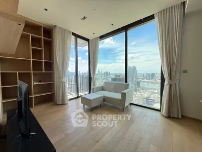Luxurious living room with panoramic city view and elegant furnishings