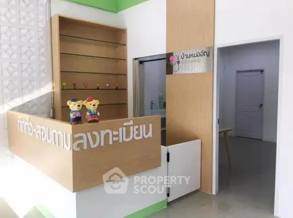 image_rental-30955774