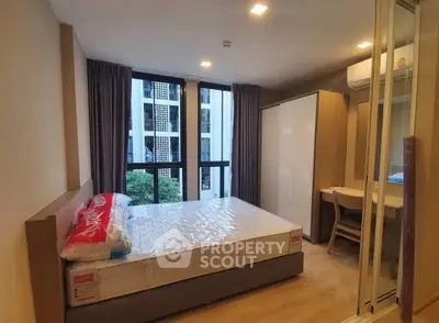 image_rental-30755671