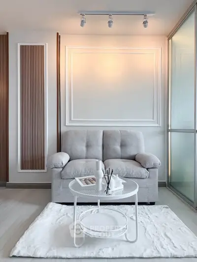 Modern living room with stylish decor and cozy seating area