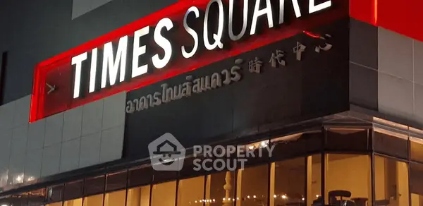 image_rental-31086625