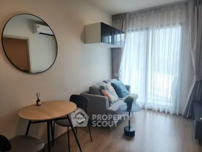 image_rental-28838428