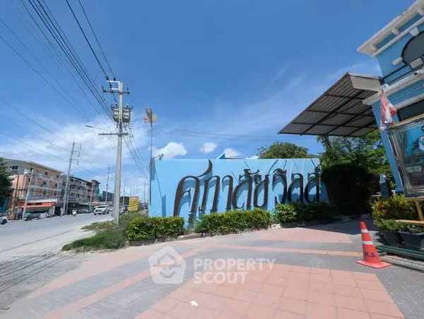 image_rental-26783580