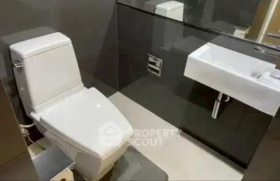 Modern bathroom with sleek fixtures and minimalist design