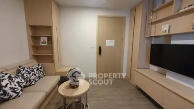 image_rental-28838436