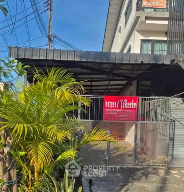 image_rental-28732747